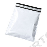 Курьерские пакеты 190×240 мм