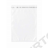 Курьерские пакеты прозрачные 300х400