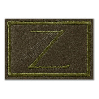 Вышитый военный шеврон-флажок Z полевой 6х4 см