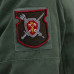 Нарукавный знак подразделения военной полиции ЗВО