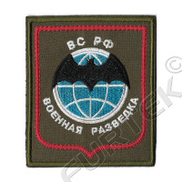 Военный шеврон разведки