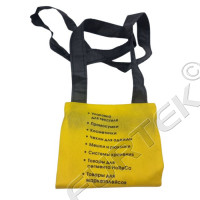 Сумка-шоппер из спанбонда с молнией и длинной ручкой