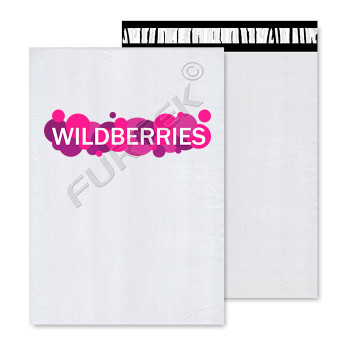 Курьерские пакеты для Вайлдберриз (Wildberries)