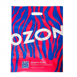 Пакет ОЗОН (OZON) из пвд с вырубной ручкой