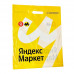 ПВД пакет с вырубной ручкой для Яндекс Маркет
