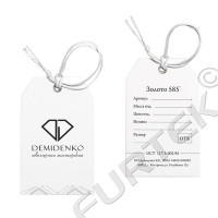 Бирка из двустороннего мелованного картона со скошенными углами для ювелирных украшений