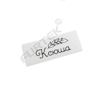 Износостойкие нейлоновые бирки