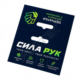 Бирки-хедеры по индивидуальному заказу из картона