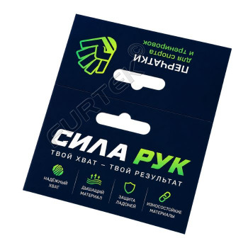 Бирки-хедеры по индивидуальному заказу из картона
