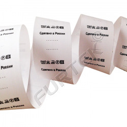 Составники для одежды