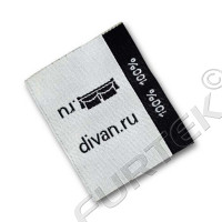 Жаккардовые этикетки минималистичный монохром