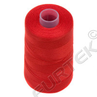 Нитки армированные 70ЛЛ