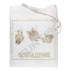 Шелкографическая печать на сумках