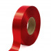 Лента сатиновая 12 мм с тканым краем ярко-красная 100 м, 200 м
