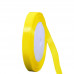 Сатиновая лента 25 мм двухсторонняя желтая 100 м, 200 м