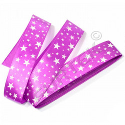 Атласная лента для подарочной упаковки