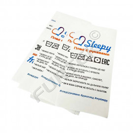 Печать на нейлоновой ленте