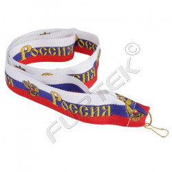 Печать на наградных лентах