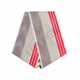 Муаровая лента для медалей