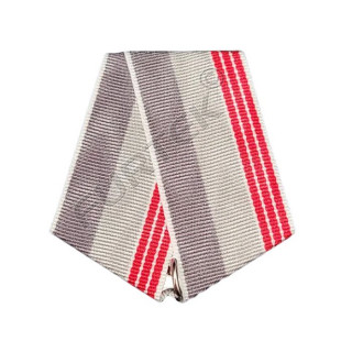 Муаровая лента для медалей