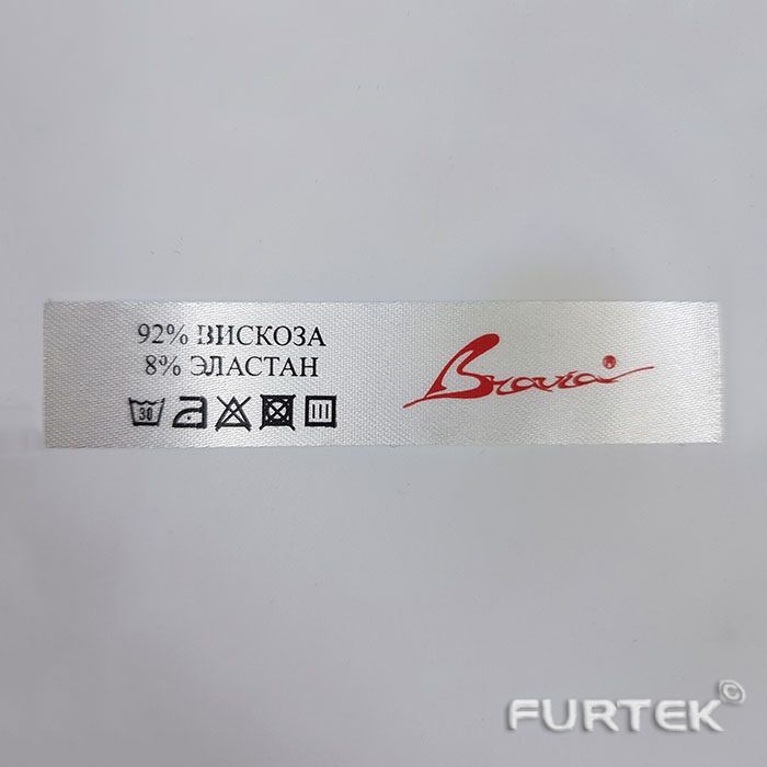 Печать на белой сатиновой ленте, красный логотип с черным текстом