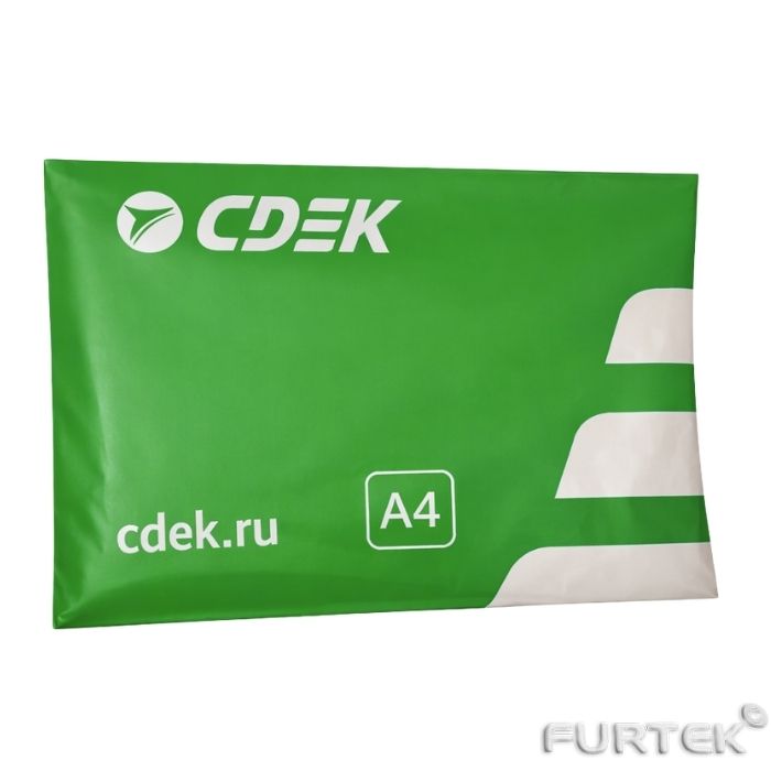 Курьерский пакет Cdek Курьерский пакет Cdek