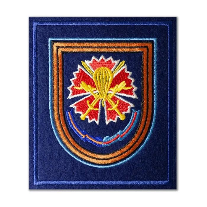 Офисный дивизионный шеврон 45-ого гвардейского отдельного полка специального назначения