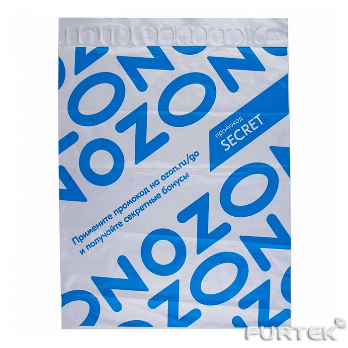 Пакеты для маркет плейсов Ozon