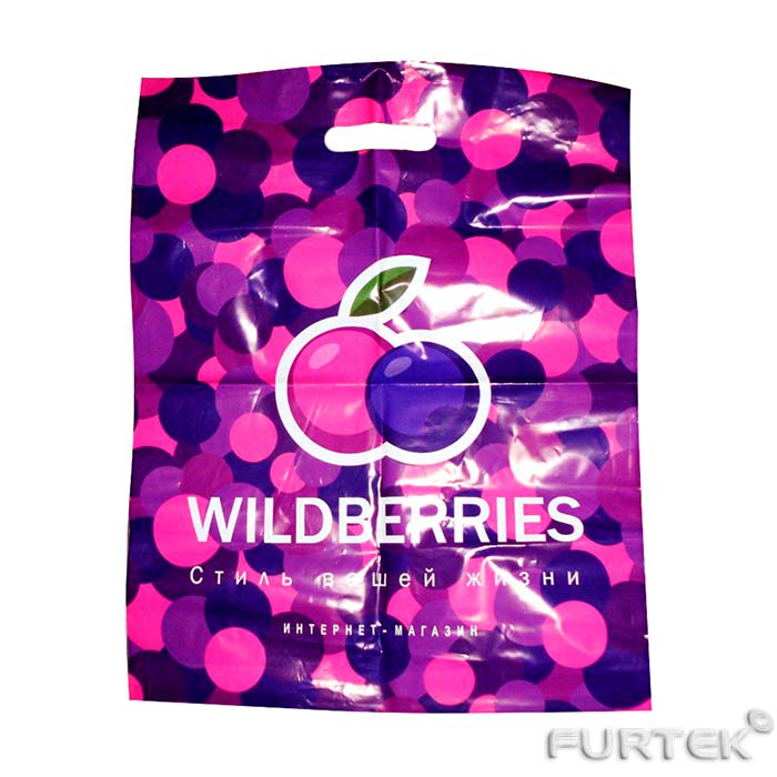 Брендовый пакет Wildberries
