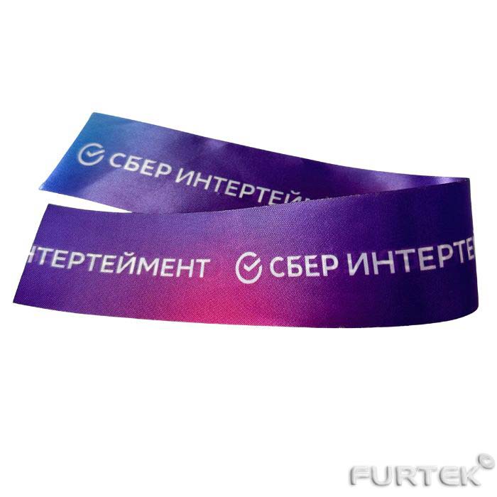 Печать белым на ленте