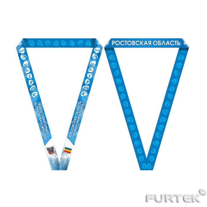 Наградная лента для спортивного мероприятия